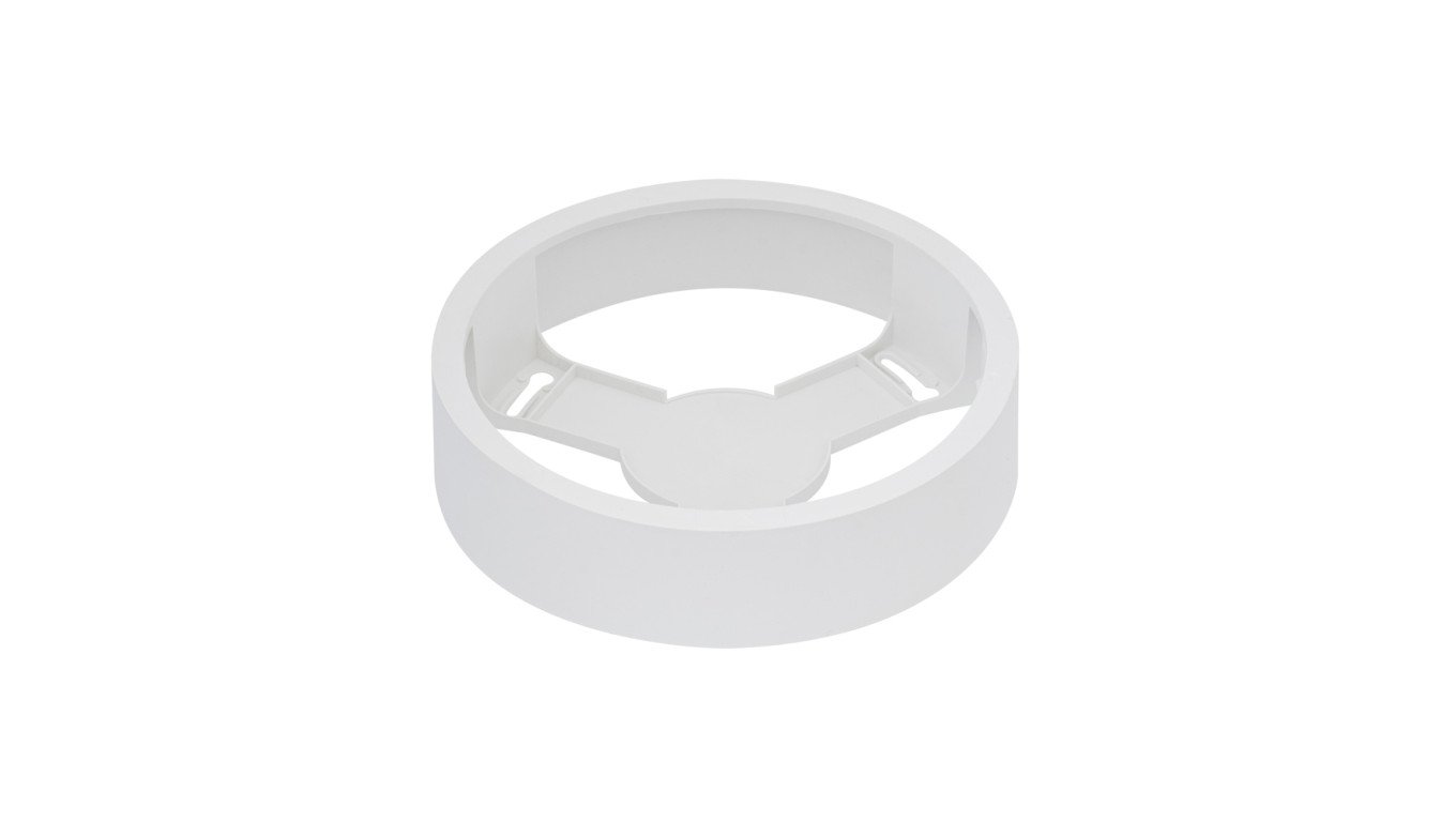 Ramka do oprawy LED DOWNLIGHT IP44 FRAME DN 190 WT 4058075709942